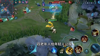 วิธีบรรเทาปัญหาประชากรสูงวัย