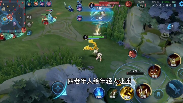 How to alleviate population aging