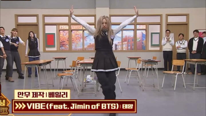 曾为LISA 太阳 aespa SHINee编舞过的bailey