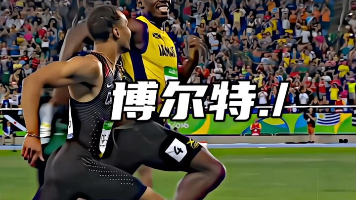 Years of hardship known to none; one moment at the peak, fame across the world.