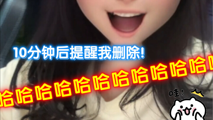 On my husband’s first night away on a business trip, I really let loose! Haha! Remind me to delete t