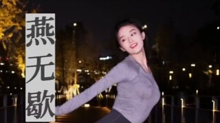 祝检测别阳，顺问冬安