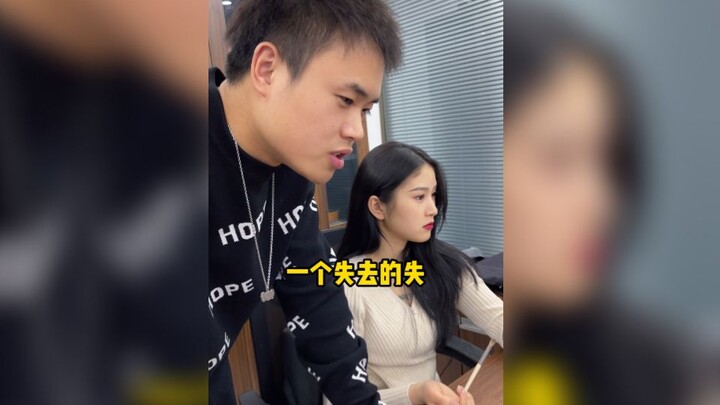 A little trick to tease the female boss—tried and tested, it really works!