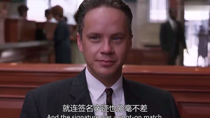 肖申克的救赎，最大快人心的片段！看了三遍