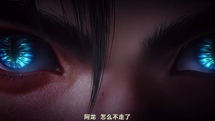 KEREN AKHIRNYA RILIS JUGA NIH DONGHUA😱😱