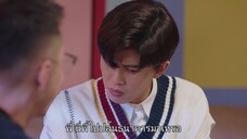 ผูกหัวใจรักสีหม่น Ep.23