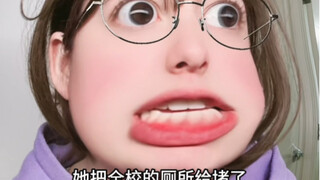 คุณเคยโกหกเรื่องเหลือเชื่อตอนเด็กๆ ไหม?