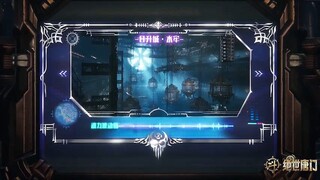Ciuman Terakhir di Medan Roh Berdarah Episode 13 Subtitle Indonesia