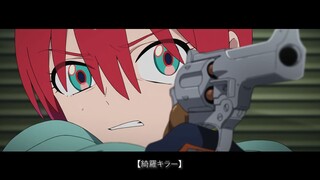 【綺羅キラー】