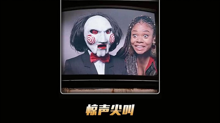 คุณต้องไม่เคยดูหนังสยองขวัญที่ตลกขนาดนี้มาก่อน หวีดร้องสยองขวัญ