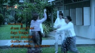 LADY BEHIND THE MASK THAIDRAMA EP7