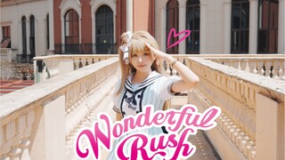 【零零】wonderful rush✩南小鸟，还有人记得小鸟最后忘了什么吗⌯•𖥦•⌯