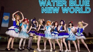 【無限霓虹】WATER BLUE NEW WORLD*6th贺[4k]
