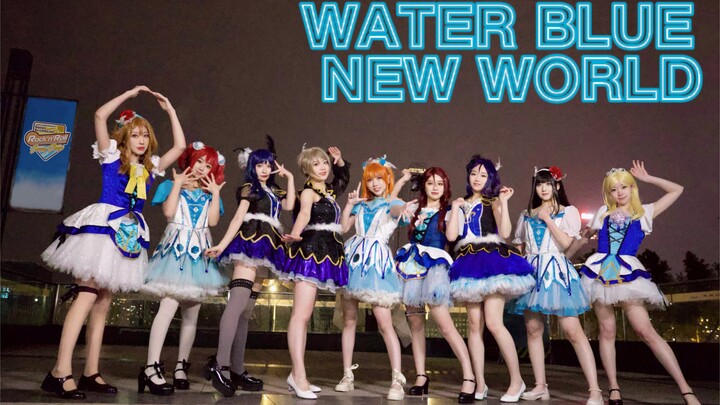 【無限霓虹】WATER BLUE NEW WORLD*6th贺[4k]