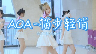 Kpop Roadshow | July 20, 2024 | AOA - Catwalk #GuangzhouK-pop #JYQRandomDance