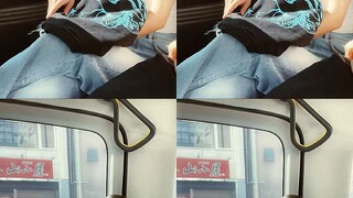 multo