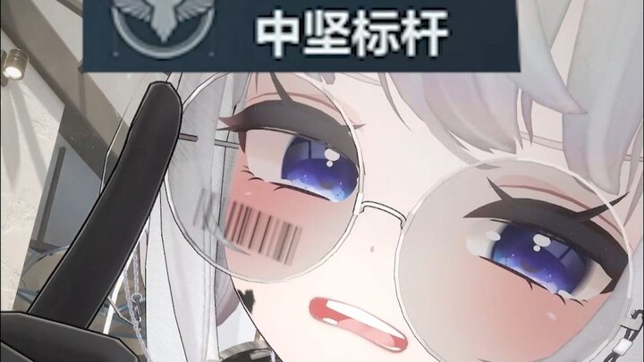 【2】My gameplay experience with Delta S4: Belike: