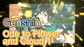 Ode to Flower and Cloud 1