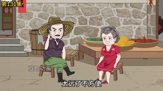 第131集：公交车挑战，李世民体验现代（上）