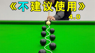 Zhang Zhenhui's Billiards Tutorial [6 Tips Not Recommended] Version 4.0