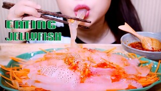 ASMR RAW JELLYFISH (EXOTIC FOOD) CRUNCHY eating sound | LINH-ASMR