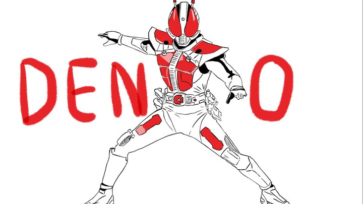 [วาดมือ] อนิเมชั่นการแปลงร่างของ Kamen Rider Den-O (ทั้งหมด 208 เฟรม)