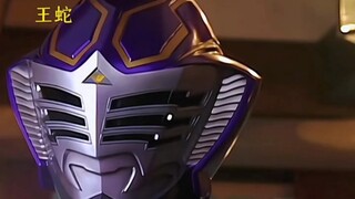 Perhatikan Kamen Rider ungu dan bentuk ksatria (2)