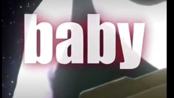 دانسين (ريمكس كرونو)