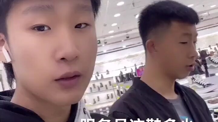 Take a look at the high-end clubhouse?