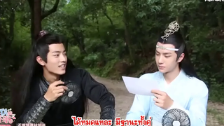 {THAI SUB} เซียวจ้านเลือกสู้กับใคร