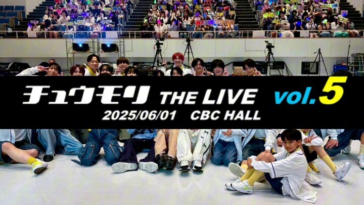 Chuumori THE LIVE Vol. 5 - Sakai Naoto RajiNote CBC RADIO - EBiDAN NEXT CUT