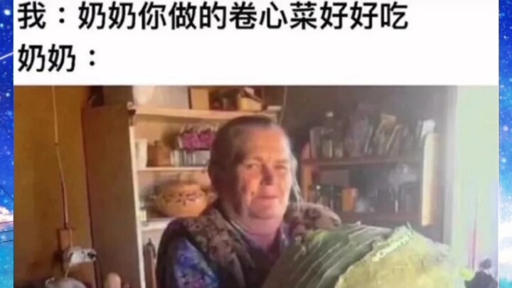 Grandma's love is probably: I said I have never eaten goose meat, and this goose will die today.