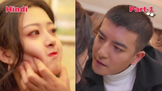 Stepmother fix her marriage with rich Devil for money 🤑... Part-1