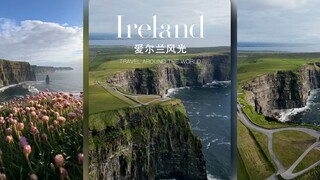 我们去爱尔兰吧🇮🇪
