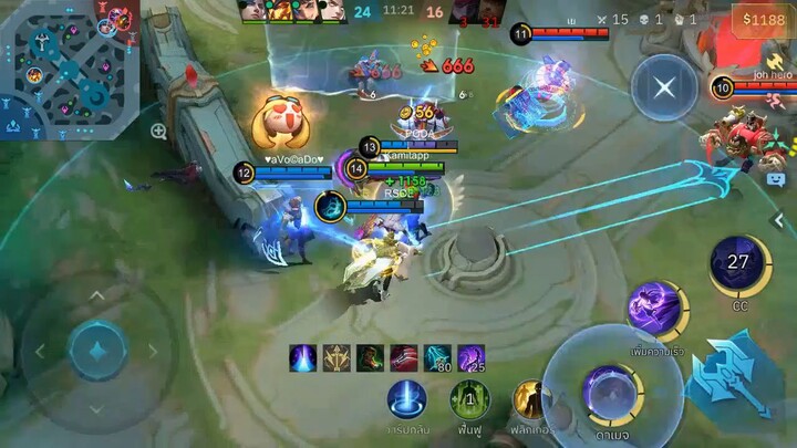 MlBB carry