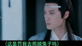 [Drama versi Wangxian] Kamu Harus Jatuh Cinta Padaku 2 (Bab Ilahi) Episode 4/Cinta yang Dipaksa/Sera