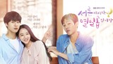 30 But 17 ~ Ep. 7 & 8 | Eng Sub