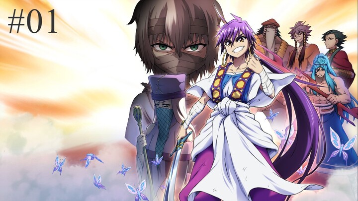 Cuộc phiêu lưu của Sinbad ||Tập1