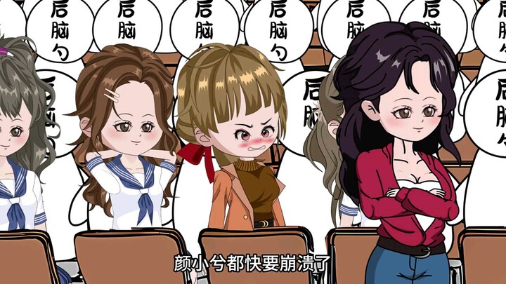 第二十集丨他演讲的内容，都是我写的 #QQ阅读 #沙雕动画  #原创动画