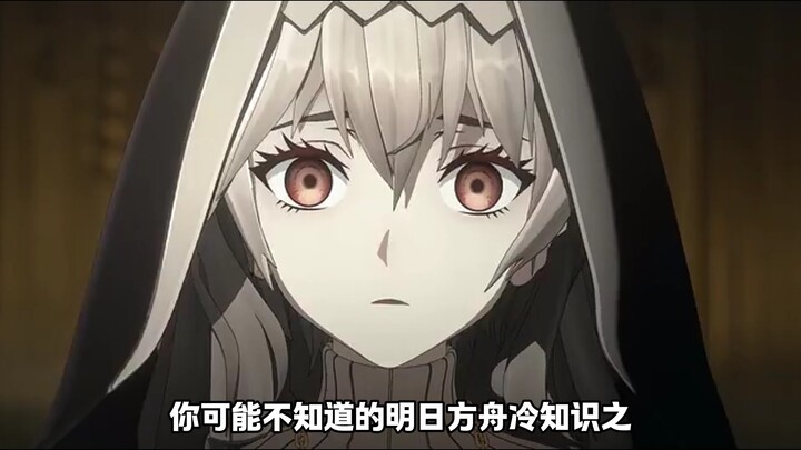 Những điều thú vị ít người biết về vùng biển sâu trong Hunter x Hunter – Hãy cảnh giác với những “hả