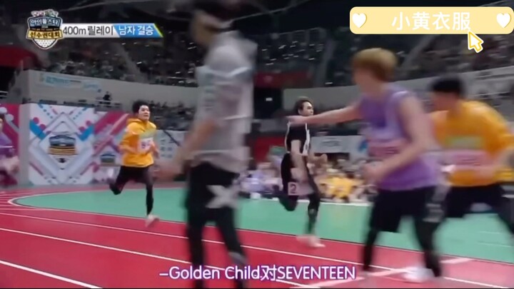 李硕珉说 全圆佑跑步是这样子的：