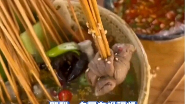 เพื่อนจากทางใต้ช่วยบอกทีว่านี่จริงเหรอ!