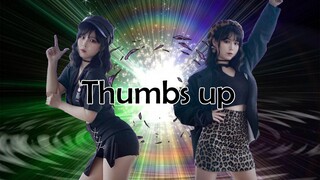 【嘉也子】奇怪的点赞舞出现了！—Thumbs up —momoland