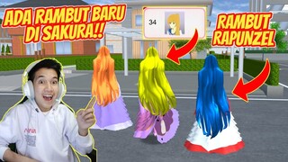 ADA RAMBUT BARU DI SAKURA!! RAMBUT RAPUNZEL DI SAKURA SCHOOL SIMULATOR - APAKAH UPDATE TERBARU ?