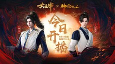 Above the Kingdom of Gods Episode 04 - Eng sub