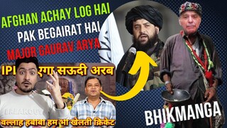 Major Gaurav Arya Sir Talking About Afghanistan and Pak | Big Respect