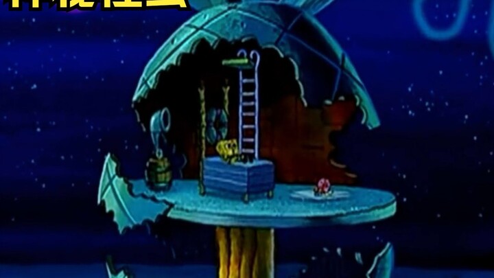 Mysterious bugs invade Bikini Bottom, SpongeBob's house is chewed in half