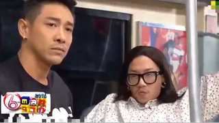 คนอะไรน่าตีนจริงๆ