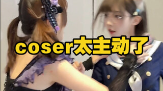 coser小姐姐太主动了怎么办