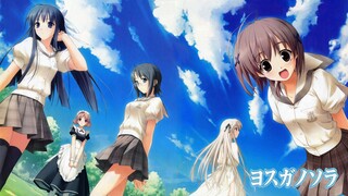 [Anime][In Solitude] Proyek Urunan. Penantianku Akhirnya Terbayar